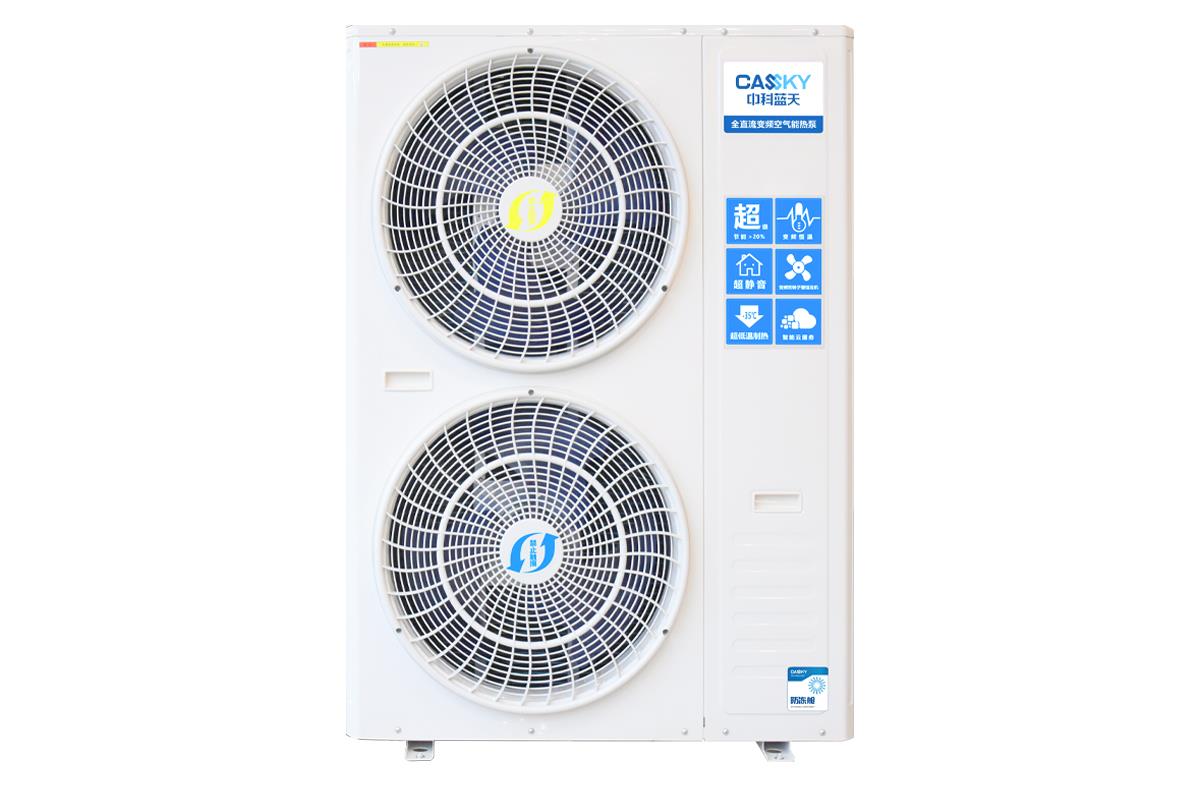 家用超低溫全直流變頻空氣能-145IIIAH/8匹(冷暖)