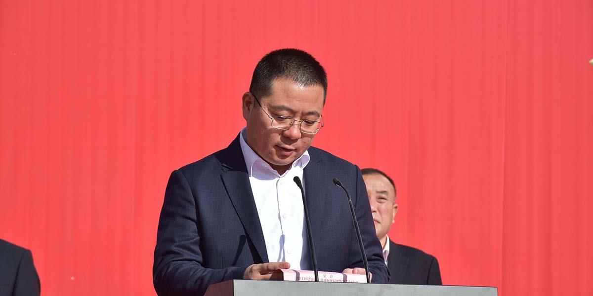 滕州副市長董浩出席中科藍(lán)天地源熱泵會(huì)議