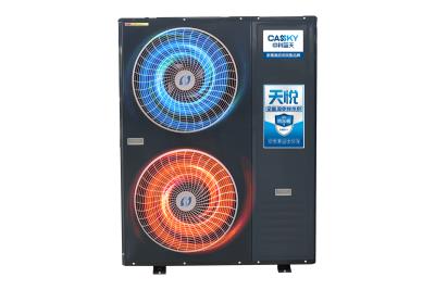 家用超低溫全直流變頻空氣能-ZKLTR-248ⅢYAH/12匹(冷暖)